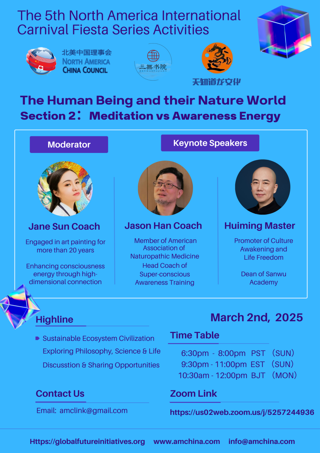 Section 2: Meditation vs Awareness&nbsp;Energy