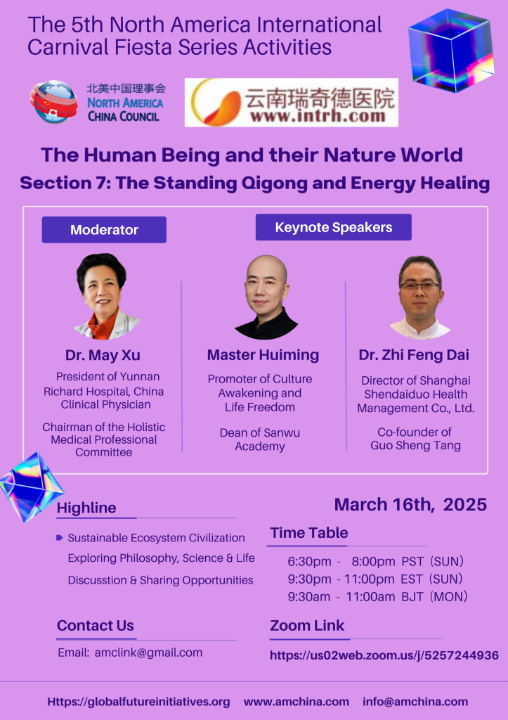 Section 7: The Standing Qigong and Energy&nbsp;Healing
